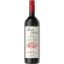 Picture of Monte Antico Toscana 2020