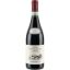Picture of Umani Ronchi Montepulciano d'Abruzzo Podere 2023