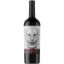 Picture of Acuma Red Blend 2022
