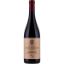 Picture of Poderi Luigi Einaudi Barolo Ludo 2020