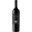 Picture of Lail Vineyards Blueprint Cabernet Sauvignon 2022