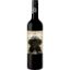 Picture of Jose Maria da Fonseca Waterdog 2021