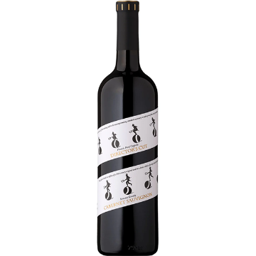 Picture of Francis Coppola Director's Cut Cabernet Sauvignon 2021