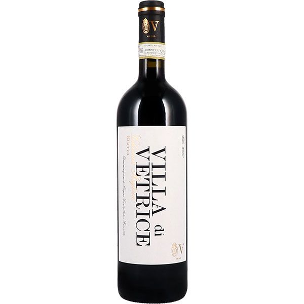 Picture of Villa di Vetrice Chianti Rufina 2021