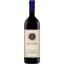 Picture of Tenuta San Guido Sassicaia 2022