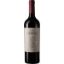Picture of Susana Balbo Crios Malbec 2023