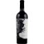 Picture of Mount Peak Sentinel Cabernet Sauvignon 2022