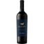 Picture of Decoy Limited Paso Robles Cabernet Sauvignon 2023