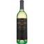 Picture of Rutherford Hill AJT Collection Sauvignon Blanc 2023