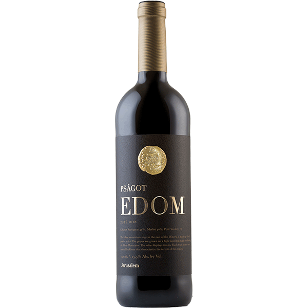 Picture of Psagot Edom 2023