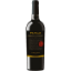 Picture of Papale Primitivo di Manduria 2021