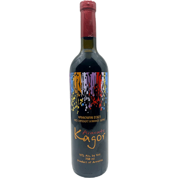 Picture of Mrgavan Ararati Kagor