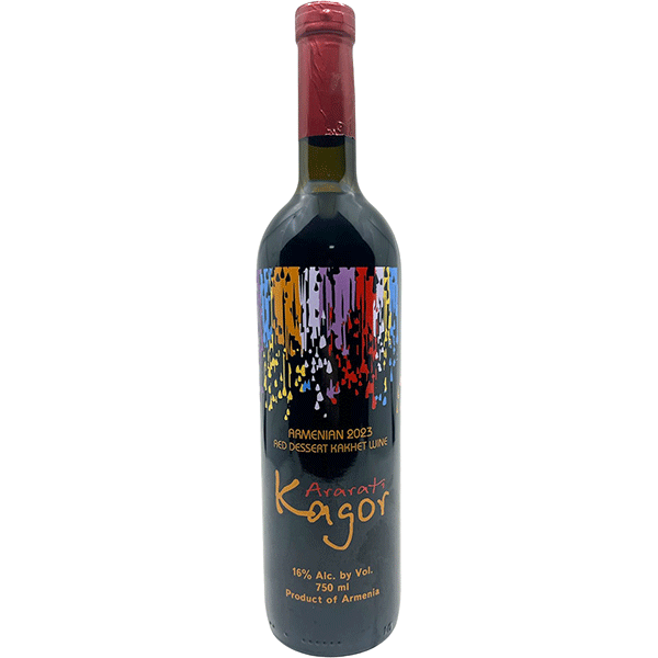 Picture of Mrgavan Ararati Kagor