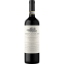 Picture of Tenuta di Arceno Chianti Classico Riserva 2020