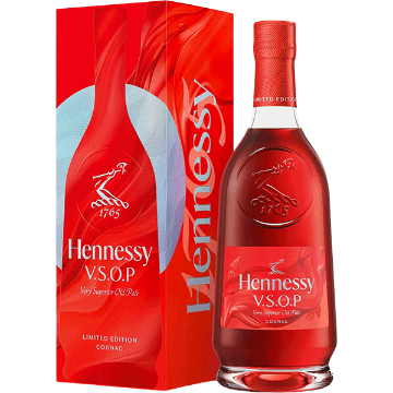 Picture of Hennessy Privilege VSOP Cognac Mid-Autumn Festival 750ml