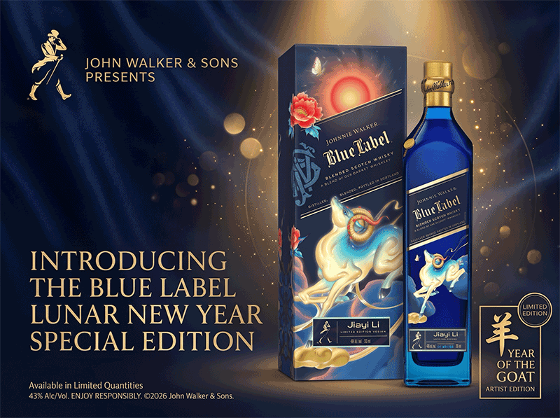 Johnnie Walker Blue Year of the Goat